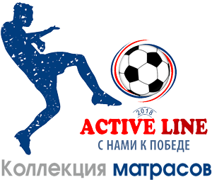 active_line